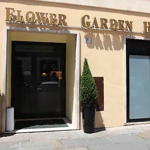 Hotel Flower Garden ***